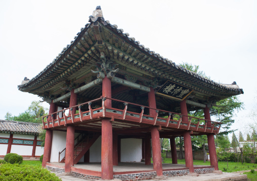 Former royal villa of Ri Song Gye founder of the choson dynasty, South Hamgyong Province, Hamhung, North Korea