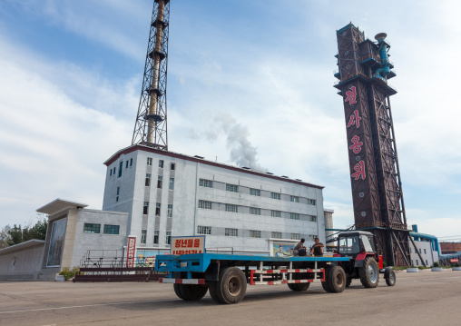 Hungnam nitrogen fertilizer plant, South Hamgyong Province, Hamhung, North Korea