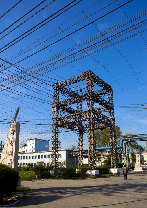 Hungnam nitrogen fertilizer plant, South Hamgyong Province, Hamhung, North Korea