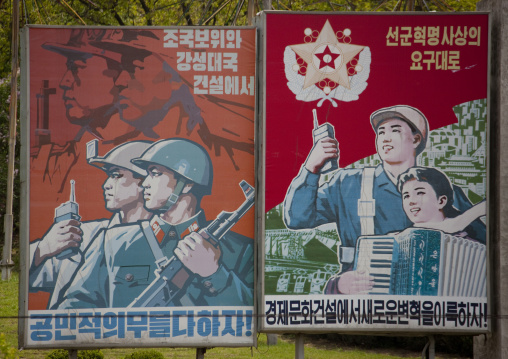 North Korean propaganda billboard in the street, Pyongan Province, Pyongyang, North Korea