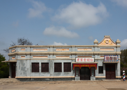 Chinese set in the Pyongyang film studio, Pyongan Province, Pyongyang, North Korea