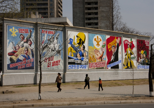 Row of North Korean propaganda billboards in the street, Pyongan Province, Pyongyang, North Korea