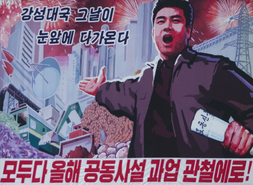 Propaganda billboard about economic development, Pyongan Province, Pyongyang, North Korea