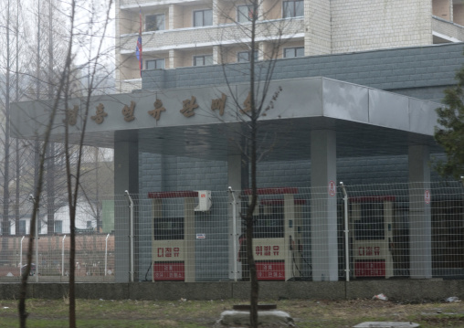 Gas station, Pyongan Province, Pyongyang, North Korea