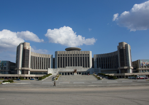 The Mangyongdae children's palace, Pyongan Province, Pyongyang, North Korea