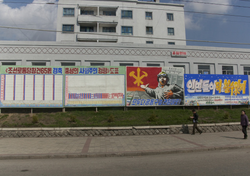 Row of North Korean propaganda billboards in the street, Pyongan Province, Pyongyang, North Korea