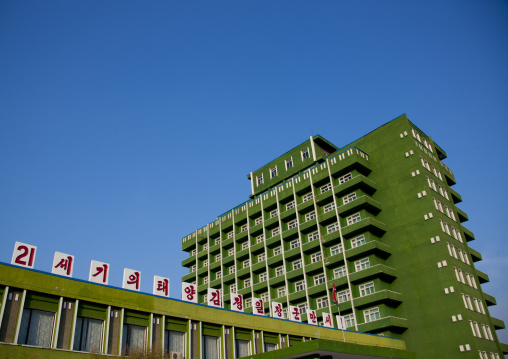 Low angle view of Dongmyong hotel, Kangwon Province, Wonsan, North Korea