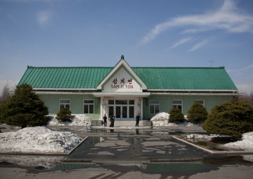 Samjiyon airport in the snow, Ryanggang Province, Samjiyon, North Korea