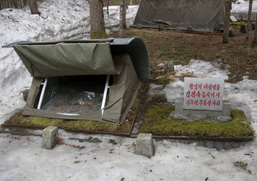 Fire made by Kim jong-suk during the anti japanese war and kept in paektusan secret camp, Ryanggang Province, Samjiyon, North Korea