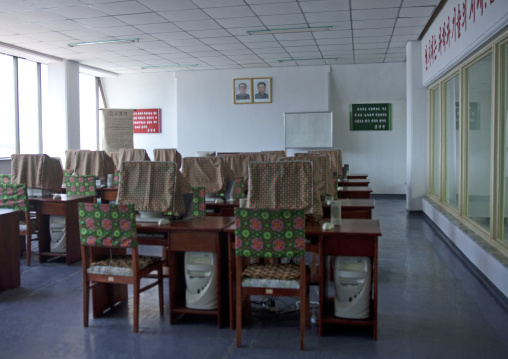 Computer room in children's palace, Ryanggang Province, Samjiyon, North Korea