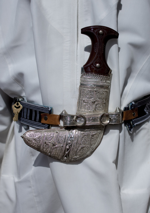 Khanjar, Traditionnal Knife Worn By Omani Men With Silver Sheath, Muscat Oman