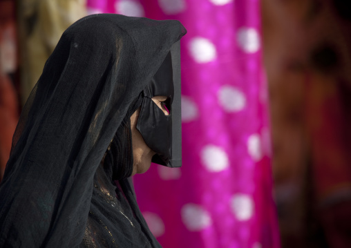 Bedouin Masked Woman In Sinaw, Oman