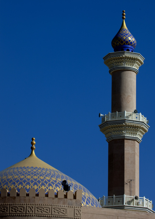 Blue Dome Of Nizwa Mosque Under The Blue Sky, Oman