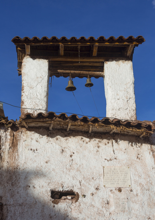 Old Church, Cuzco, Peru