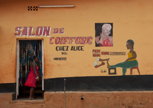 Beauty shop, Kigali Province, Kigali, Rwanda