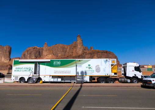 Mobile clinic in winter at Tantora festival, Al Madinah Province, Alula, Saudi Arabia