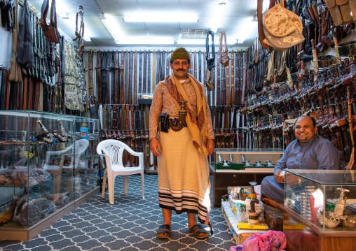 Portrait of a flower man wearing a floral crown on the head in a shop, Jizan province, Addayer, Saudi Arabia