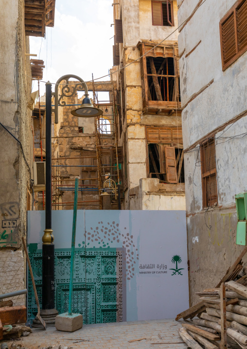 Restoration of an old house with wooden mashrabiyas in al-Balad quarter, Mecca province, Jeddah, Saudi Arabia