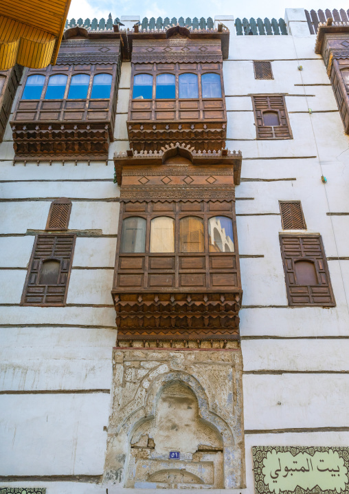 Wooden mashrabiya of Abdullah Matbouli house in al-Balad quarter, Mecca province, Jeddah, Saudi Arabia