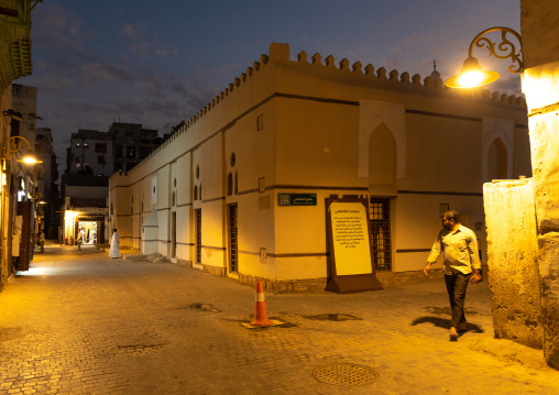 Street scene by night, Mecca province, Jeddah, Saudi Arabia