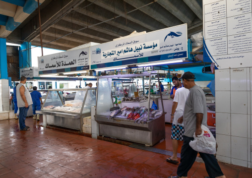 Market stall in the Fish market, Mecca province, Jeddah, Saudi Arabia