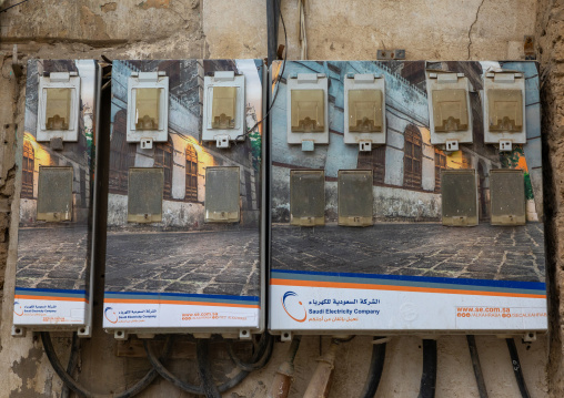 Fuse boxes in the street, Mecca province, Jeddah, Saudi Arabia