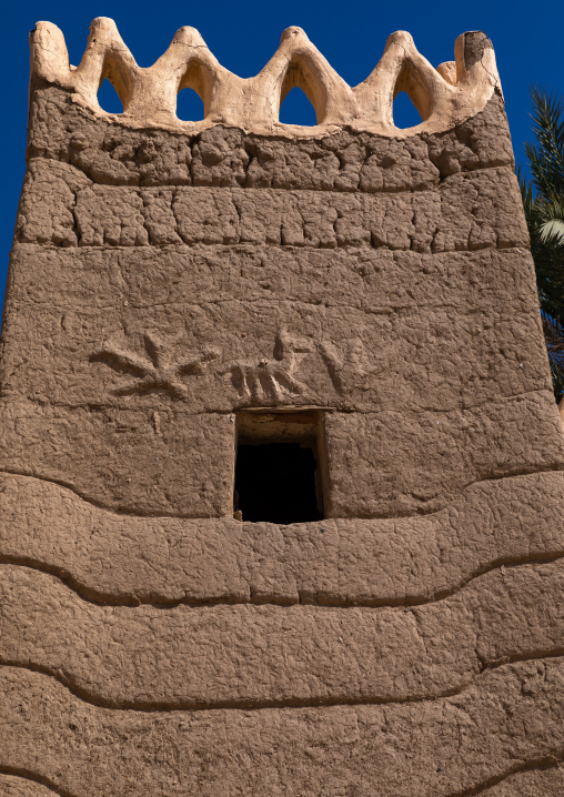 Decoration on a traditional old mud house, Najran Province, Najran, Saudi Arabia