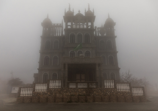 Al Meger tourist village in the fog, Asir province, Al Namas, Saudi Arabia