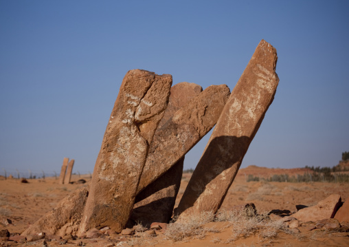 Al-rajajil standing stones, Al-Jawf Province, Sakaka, Saudi Arabia