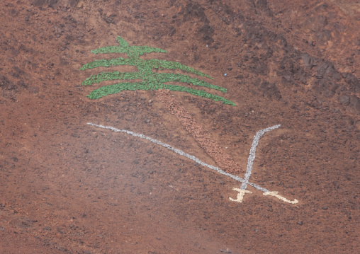 Giant saudi arabia emblem on a hill, Makkah province, Taif, Saudi Arabia