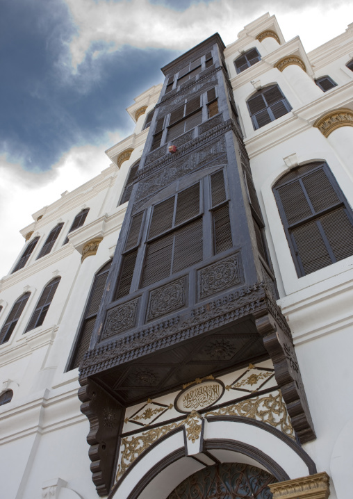 Shubra Palace, Mecca province, Taif, Saudi Arabia