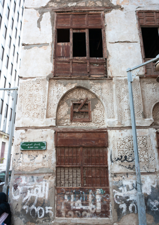 Houses with wooden mashrabia and rowshan in the old quarter, Hijaz Tihamah region, Jeddah, Saudi Arabia