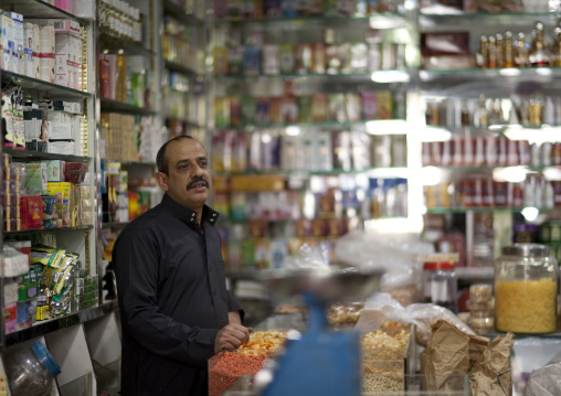 Perfume shop, Riyadh Province, Riyadh, Saudi Arabia