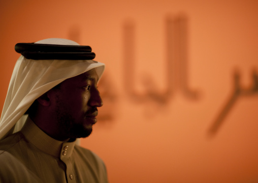 Portrait of a saudi man, Riyadh Province, Riyadh, Saudi Arabia