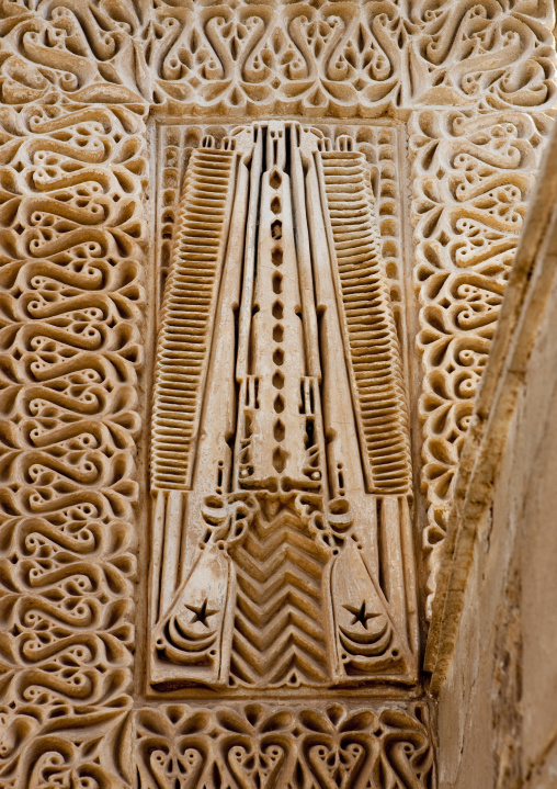 Ottoman gypsum decoration depicting guns, Red Sea, Farasan, Saudi Arabia