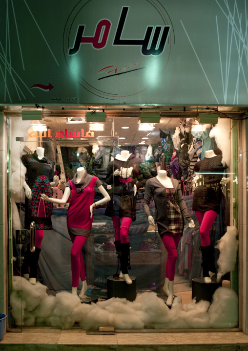 Women clothes for sale in a shop, Riyadh Province, Riyadh, Saudi Arabia