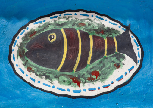 A Restaurant Advertisement Painted Sign, Hargeisa, Somaliland