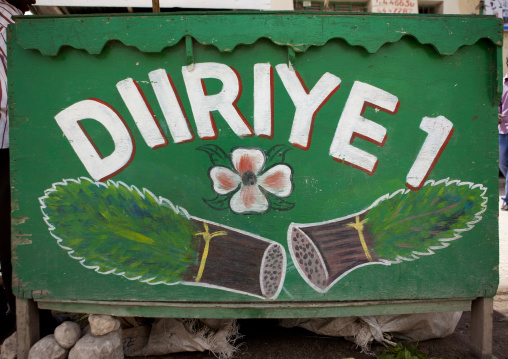 A Khat Advertisement Painted Sign In Hargeisa, Somaliland