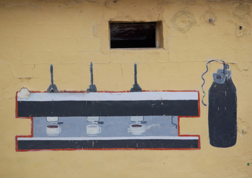 A Cafe Advertisement Painted Sign, Boorama, Somaliland