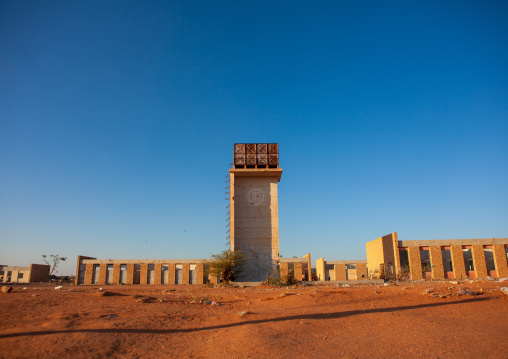 Water tank in the burao technology institute, Togdheer region, Burao, Somaliland