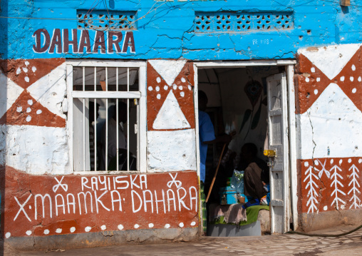 Decorated shop of a hairdresser, Togdheer region, Burao, Somaliland