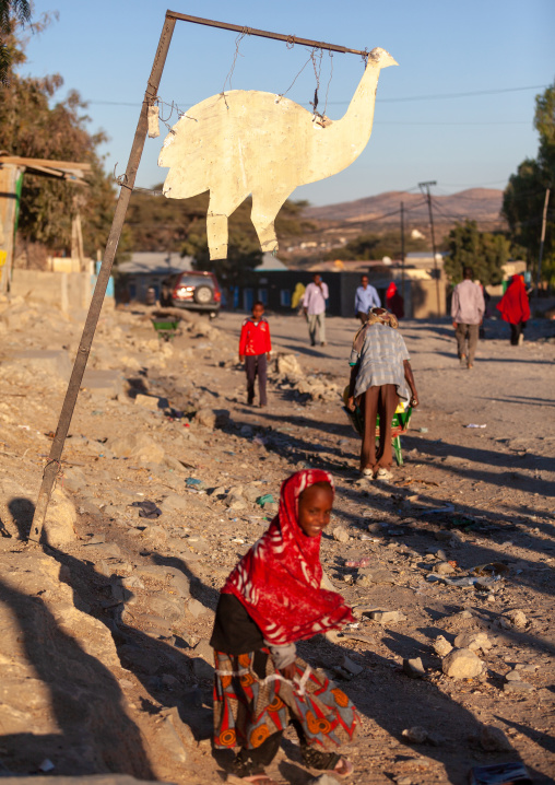 Ostrich billboard in the street for a restaurant, Woqooyi Galbeed region, Hargeisa, Somaliland