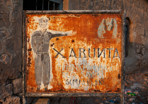 Old rusty police billboard, Awdal region, Zeila, Somaliland