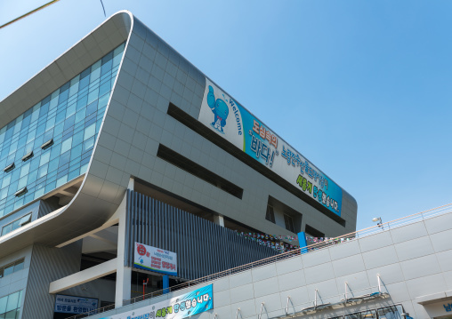 Noryangjin fisheries wholesale market, National capital area, Seoul, South korea