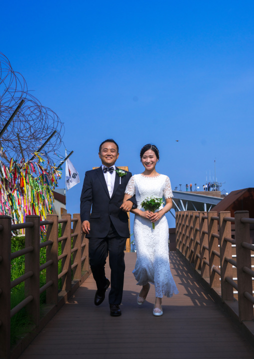 North korean defector joseph park with his south korean fiancee called juyeon on the north and south korea border, Sudogwon, Paju, South korea