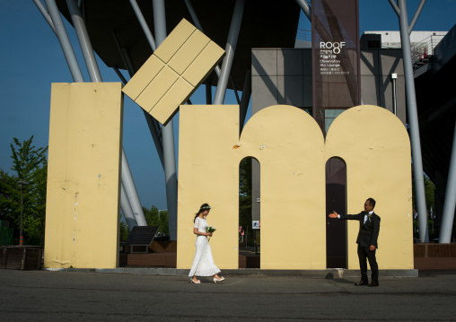 North korean defector joseph park with his south korean fiancee juyeon in imjingak visitor centre

, Sudogwon, Paju, South korea