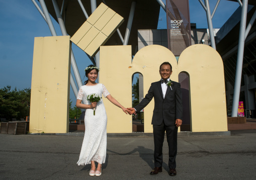 North korean defector joseph park with his south korean fiancee juyeon in imjingak visitor centre

, Sudogwon, Paju, South korea