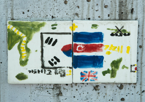 Primitive crayon drawing made by north korean children in yangcheong 
, National capital area, Seoul, South korea