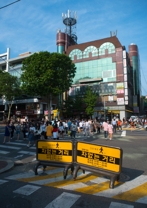 No cars day in the center of the town, National capital area, Seoul, South korea