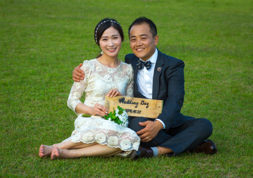 North korean defector joseph park with his south korean fiancee called juyeon in imjingak park, Sudogwon, Paju, South korea